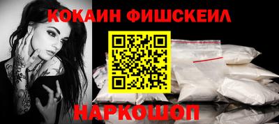 скорость mdpv Гусь-Хрустальный