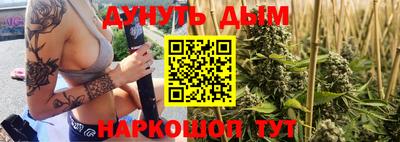 скорость mdpv Гусь-Хрустальный