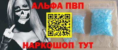 мескалин Гусев