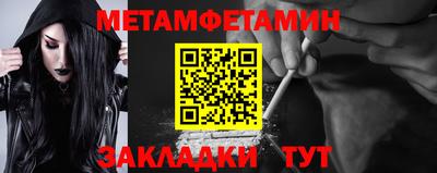 скорость mdpv Гусь-Хрустальный