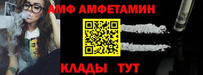 мескалин Гусев