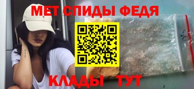 бутират Гусиноозёрск