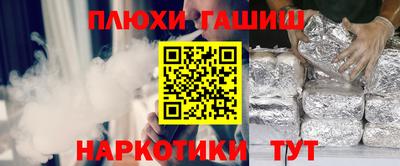 скорость mdpv Гусь-Хрустальный