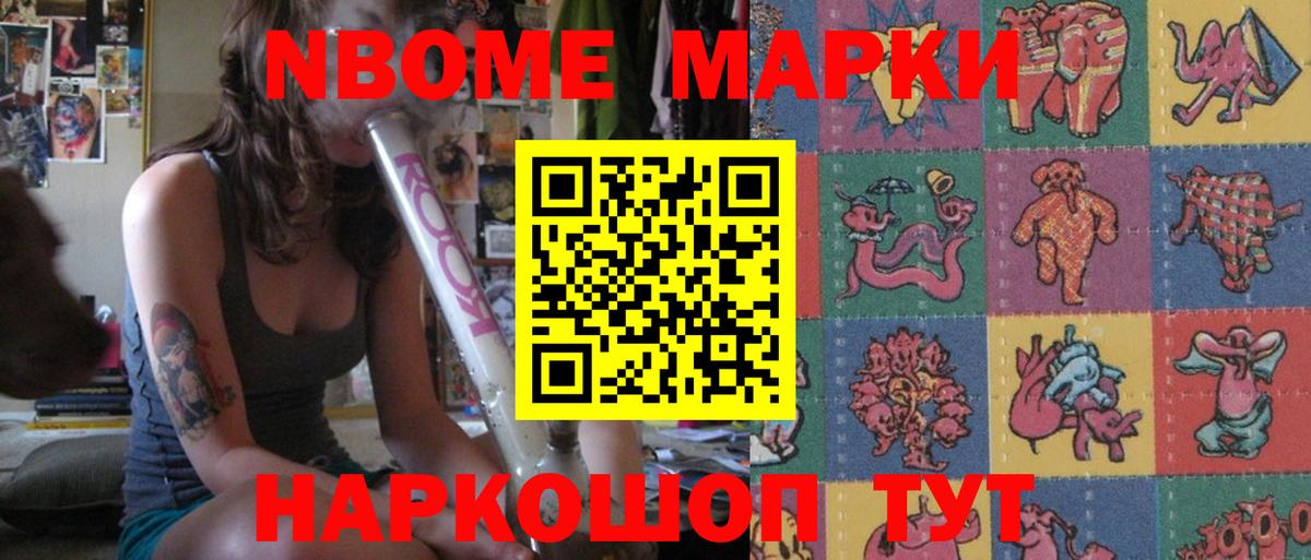 LSD-25 экстази  гидра как войти  Вход с VPN  ЛСД экстази ecstasy  Мурманск  Лсд 25 экстази ecstasy 